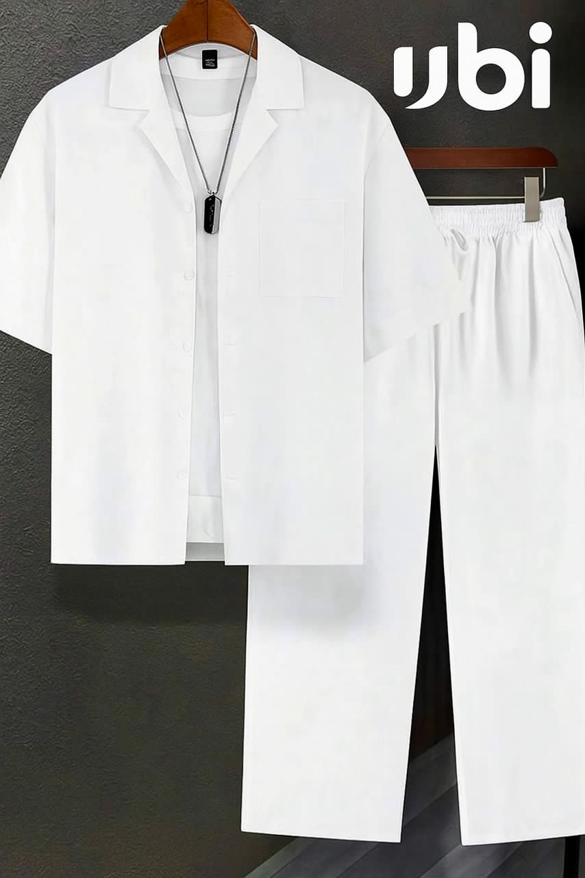 Ubi Relax Set - Blanc Pur